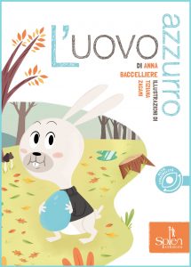 uovoAzzurro cover con cornice